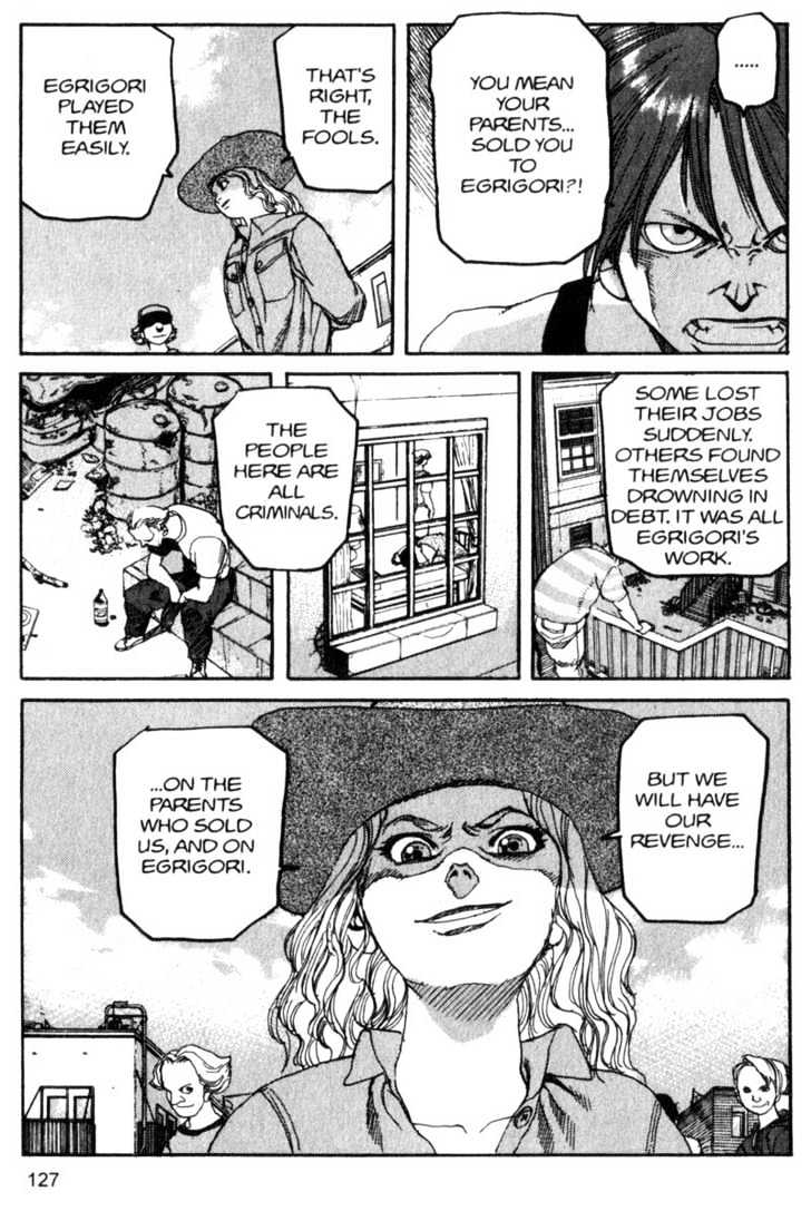 Project ARMS Vol.08 Chapter 7 page 12 - Vol.08 Chapter 7 : Alien