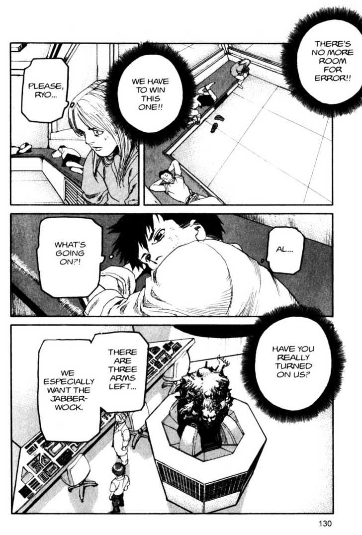 Project ARMS Vol.08 Chapter 7 page 15 - Vol.08 Chapter 7 : Alien