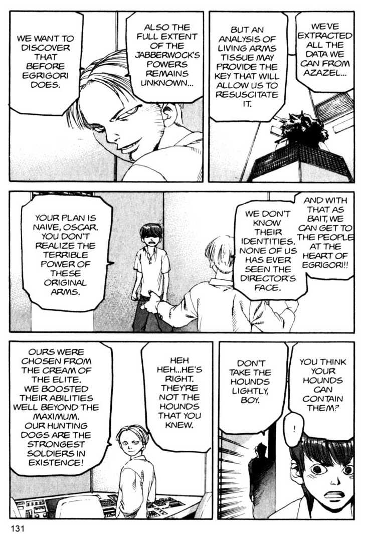 Project ARMS Vol.08 Chapter 7 page 16 - Vol.08 Chapter 7 : Alien