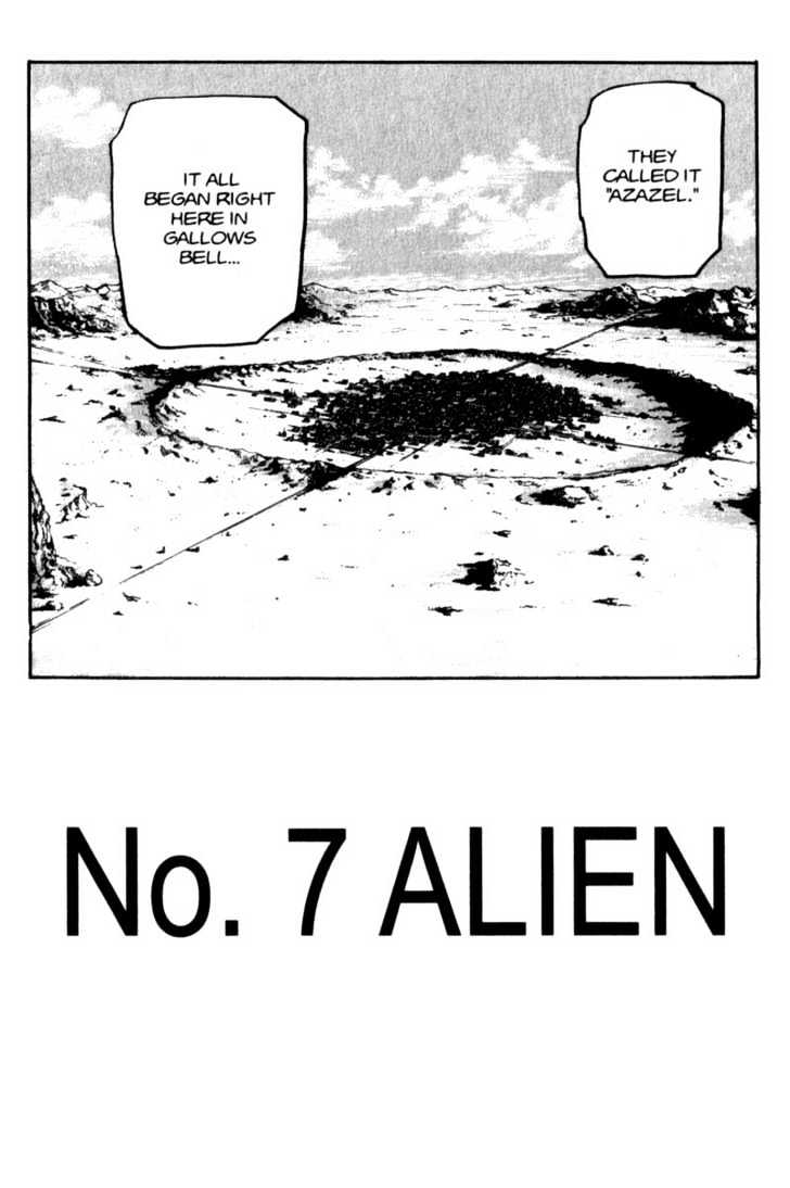 Project ARMS Vol.08 Chapter 7 page 2 - Vol.08 Chapter 7 : Alien
