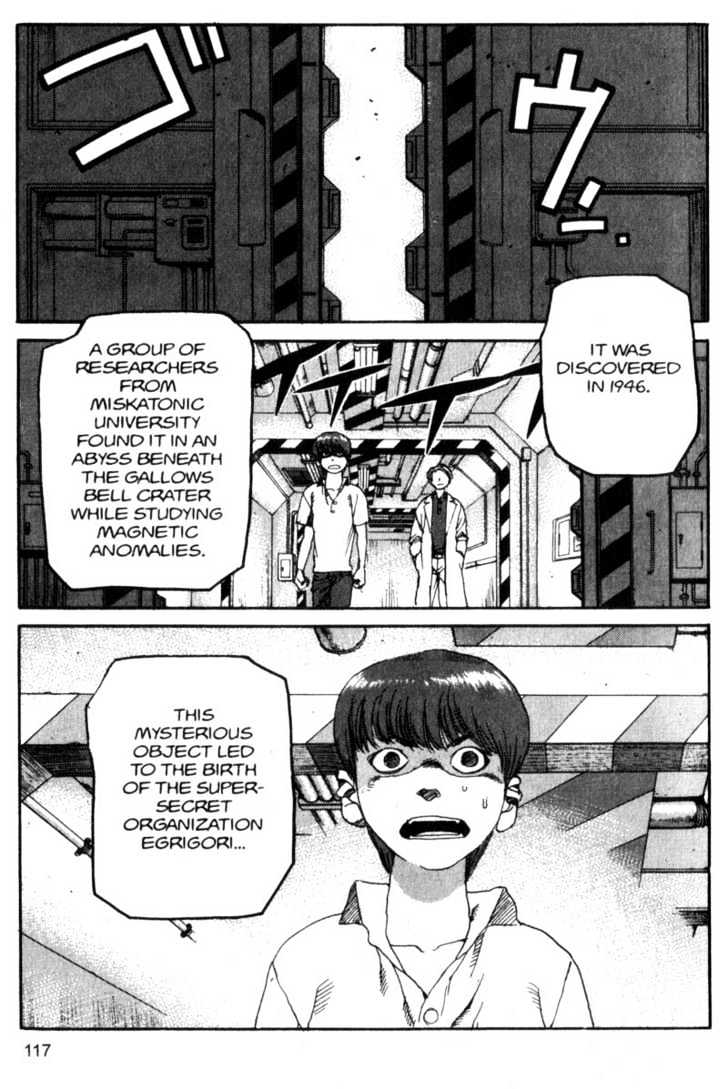 Project ARMS Vol.08 Chapter 7 page 3 - Vol.08 Chapter 7 : Alien