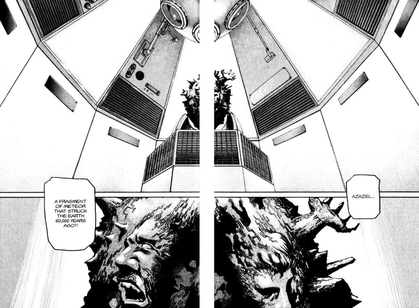 Project ARMS Vol.08 Chapter 7 page 4 - Vol.08 Chapter 7 : Alien