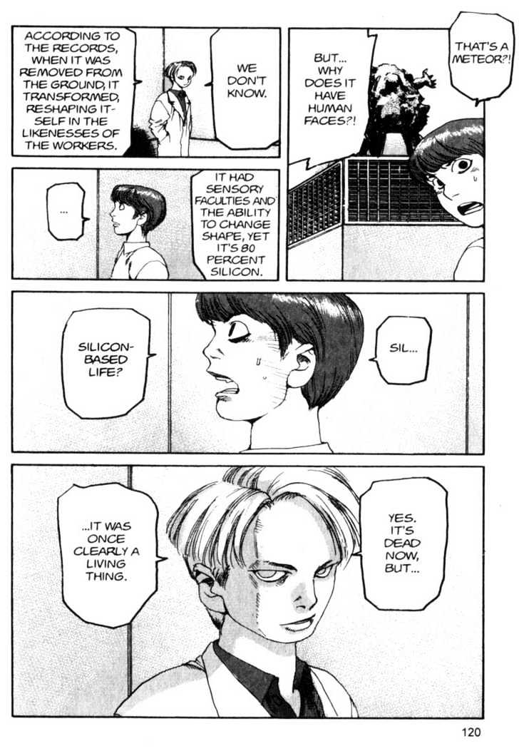 Project ARMS Vol.08 Chapter 7 page 5 - Vol.08 Chapter 7 : Alien