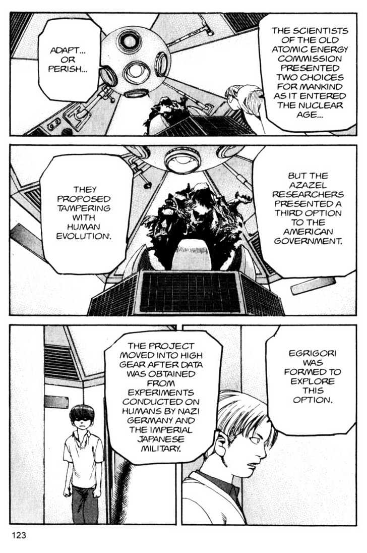 Project ARMS Vol.08 Chapter 7 page 8 - Vol.08 Chapter 7 : Alien
