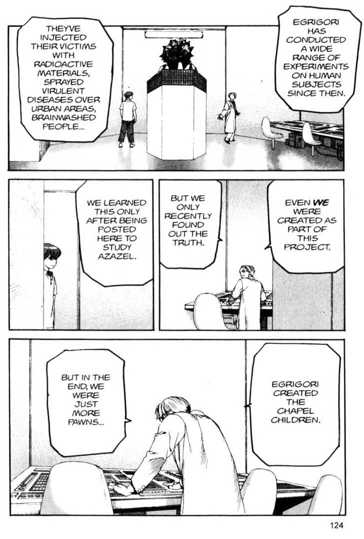 Project ARMS Vol.08 Chapter 7 page 9 - Vol.08 Chapter 7 : Alien