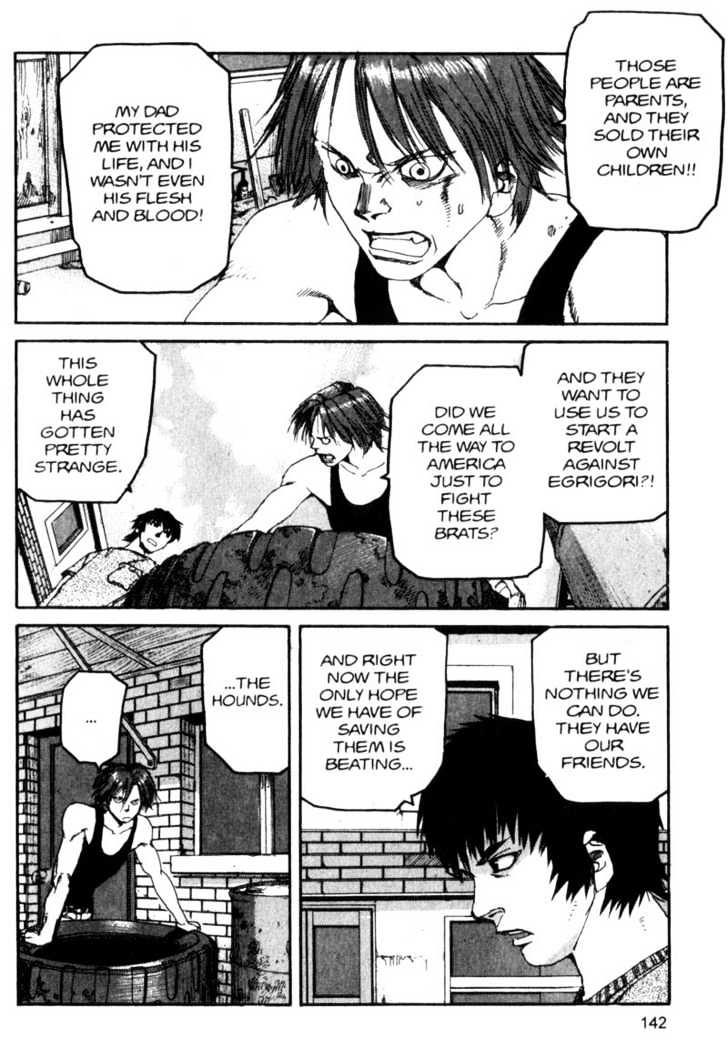 Project ARMS Chapter 8.8 page 10 - Vol.08 Chapter 8 : Trust