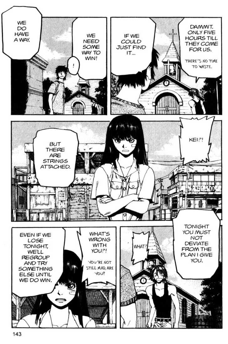 Project ARMS Chapter 8.8 page 11 - Vol.08 Chapter 8 : Trust