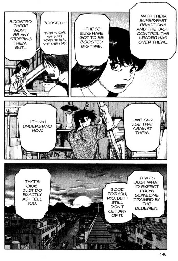 Project ARMS Chapter 8.8 page 14 - Vol.08 Chapter 8 : Trust