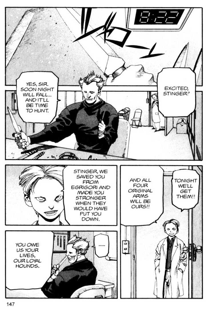 Project ARMS Chapter 8.8 page 15 - Vol.08 Chapter 8 : Trust