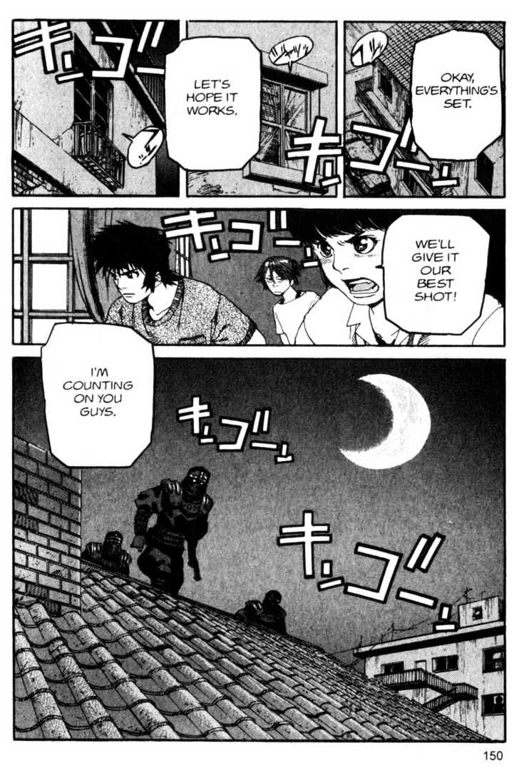 Project ARMS Chapter 8.8 page 18 - Vol.08 Chapter 8 : Trust