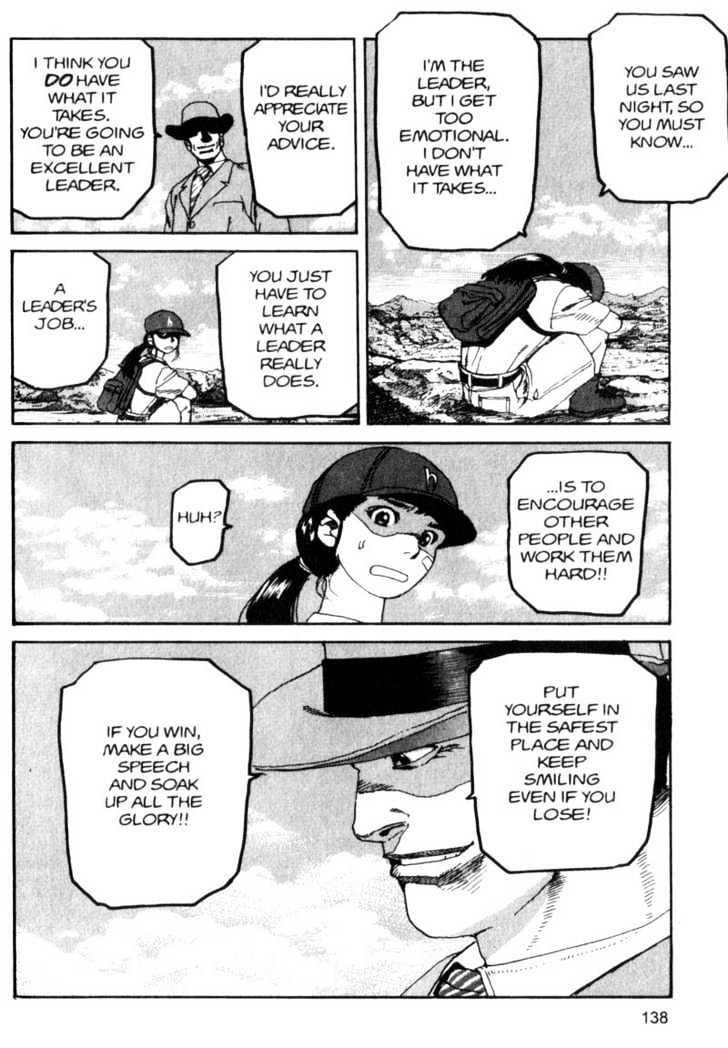 Project ARMS Chapter 8.8 page 6 - Vol.08 Chapter 8 : Trust