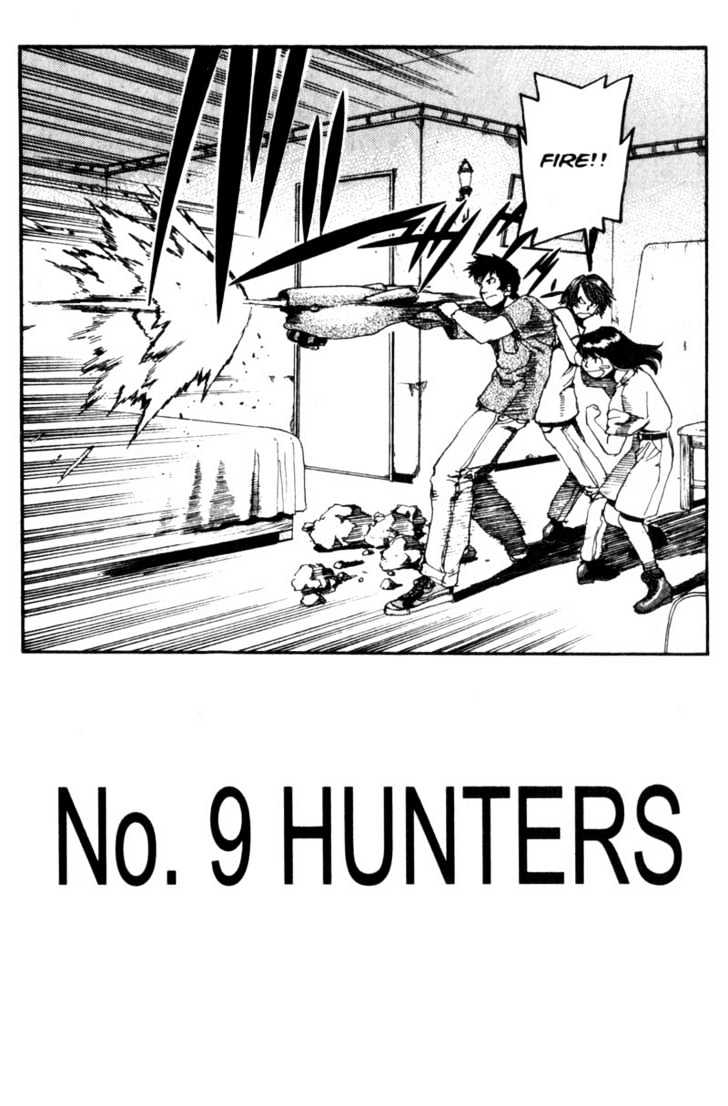Project ARMS Chapter 8.9 page 3 - Vol.08 Chapter 9 : Hunters