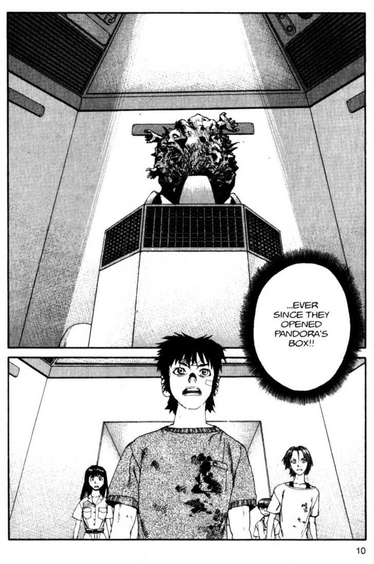Project ARMS Vol.09 Chapter 1 page 10 - Vol.09 Chapter 1 : Invasion