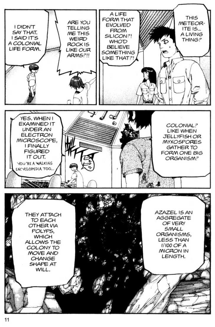 Project ARMS Vol.09 Chapter 1 page 11 - Vol.09 Chapter 1 : Invasion