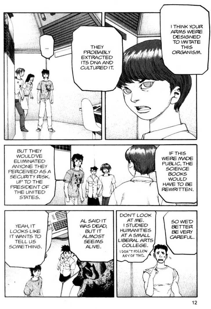 Project ARMS Vol.09 Chapter 1 page 12 - Vol.09 Chapter 1 : Invasion