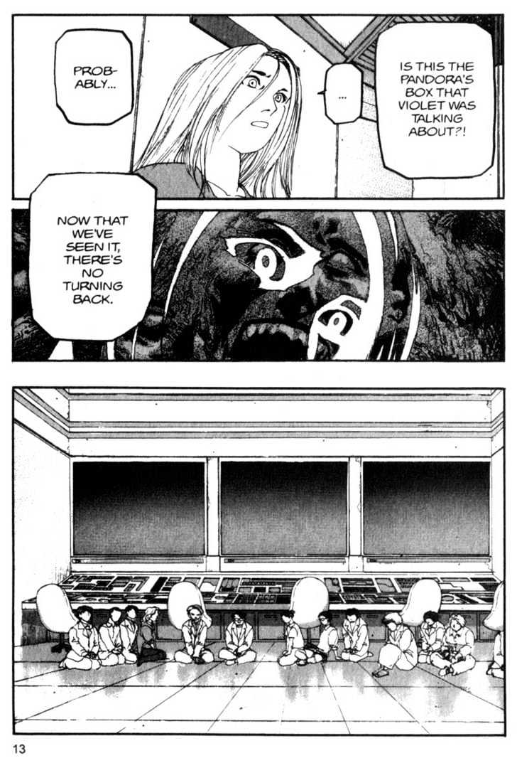 Project ARMS Vol.09 Chapter 1 page 13 - Vol.09 Chapter 1 : Invasion