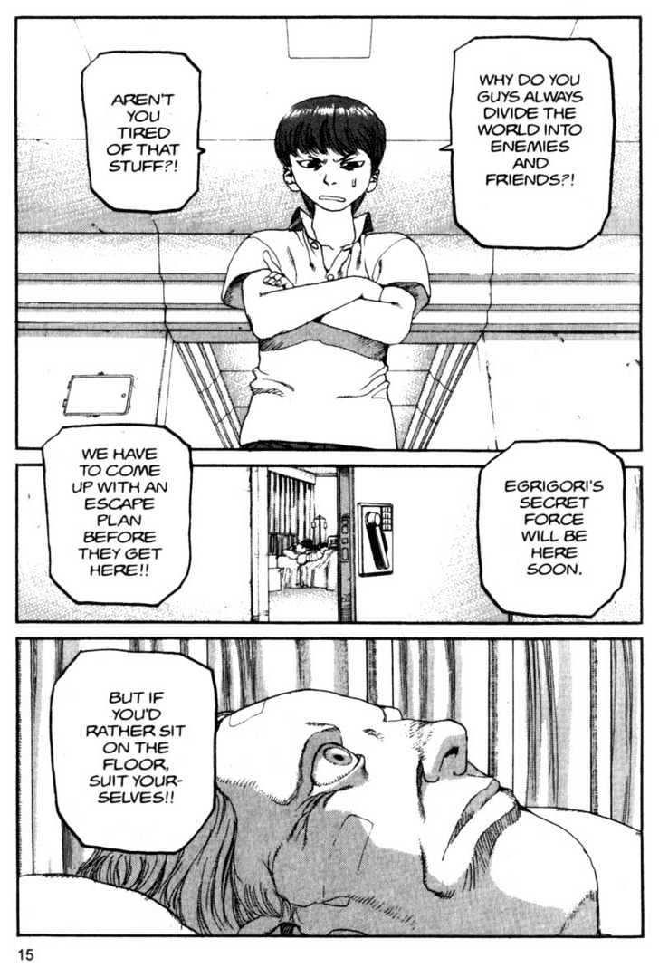 Project ARMS Vol.09 Chapter 1 page 15 - Vol.09 Chapter 1 : Invasion