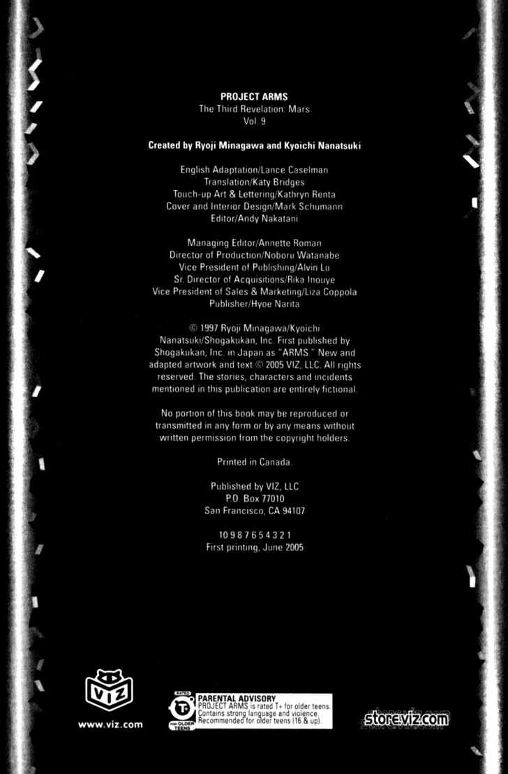 Project ARMS Vol.09 Chapter 1 page 2 - Vol.09 Chapter 1 : Invasion