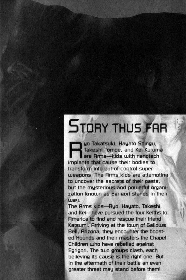 Project ARMS Vol.09 Chapter 1 page 4 - Vol.09 Chapter 1 : Invasion