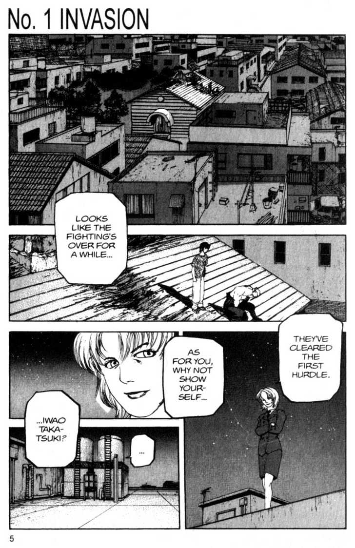 Project ARMS Vol.09 Chapter 1 page 5 - Vol.09 Chapter 1 : Invasion