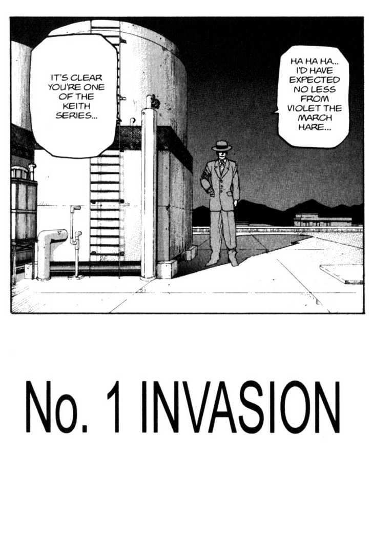 Project ARMS Vol.09 Chapter 1 page 6 - Vol.09 Chapter 1 : Invasion