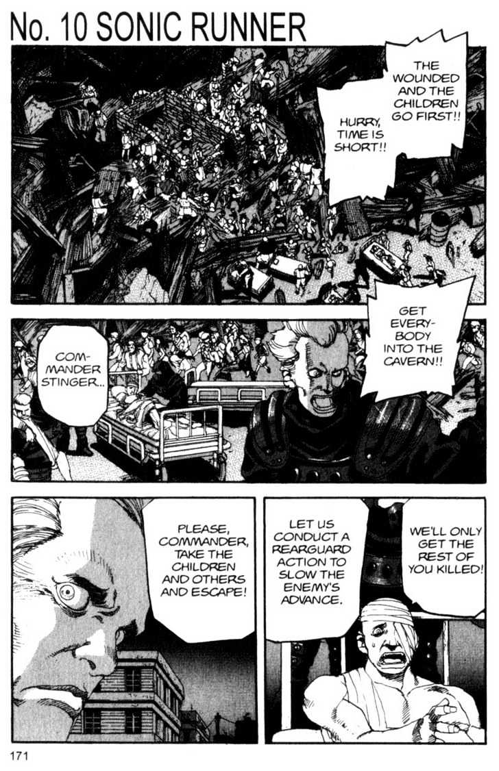 Project ARMS Vol.09 Chapter 10 page 1 - Vol.09 Chapter 10 : Sonic Runner