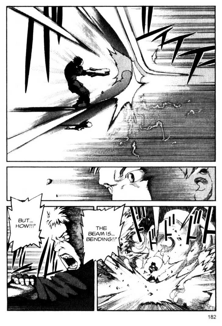 Project ARMS Vol.09 Chapter 10 page 12 - Vol.09 Chapter 10 : Sonic Runner