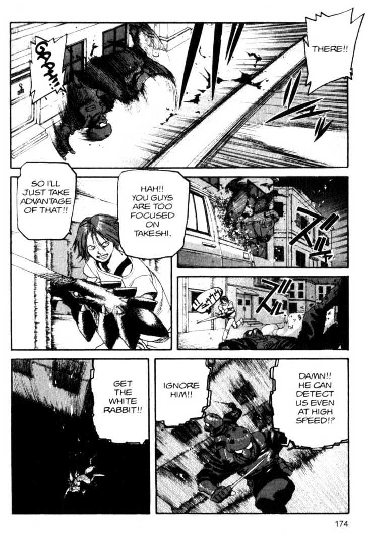 Project ARMS Vol.09 Chapter 10 page 4 - Vol.09 Chapter 10 : Sonic Runner