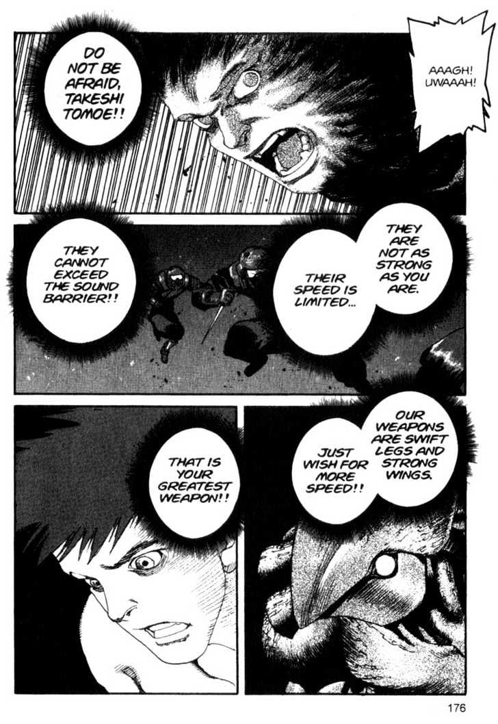 Project ARMS Vol.09 Chapter 10 page 6 - Vol.09 Chapter 10 : Sonic Runner