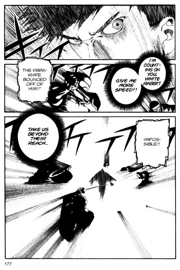 Project ARMS Vol.09 Chapter 10 page 7 - Vol.09 Chapter 10 : Sonic Runner