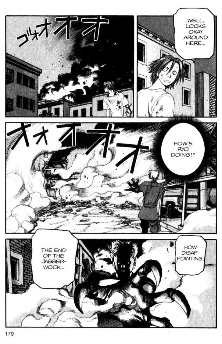 Project ARMS Vol.09 Chapter 10 page 9 - Vol.09 Chapter 10 : Sonic Runner