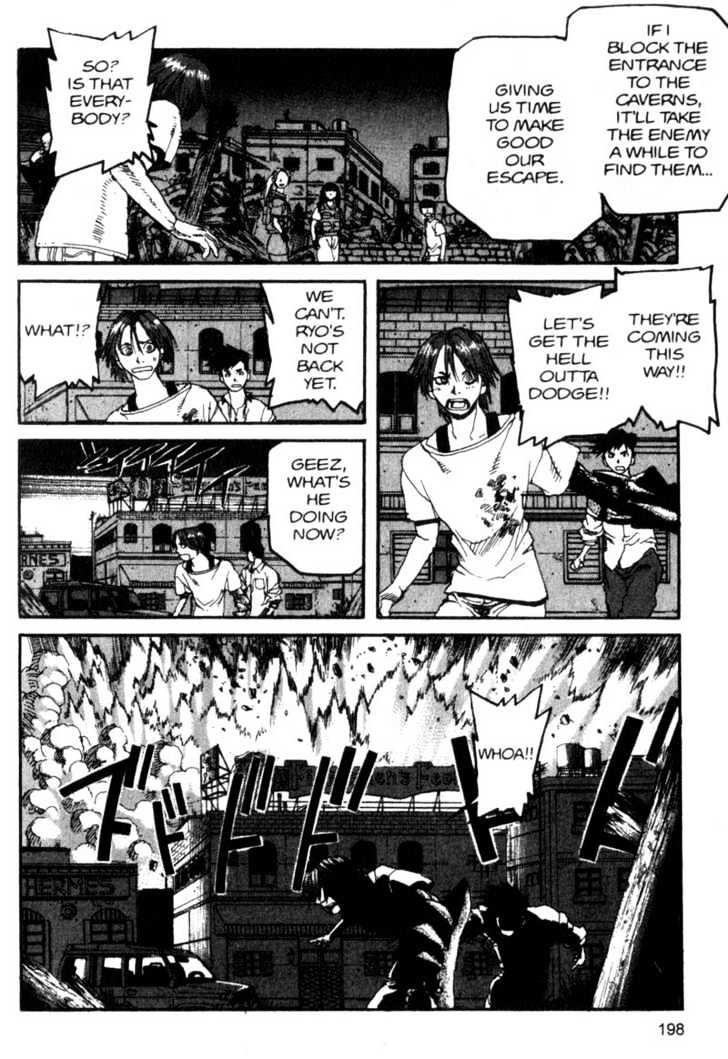 Project ARMS Chapter 9.11 page 10 - Vol.09 Chapter 11 : God of War