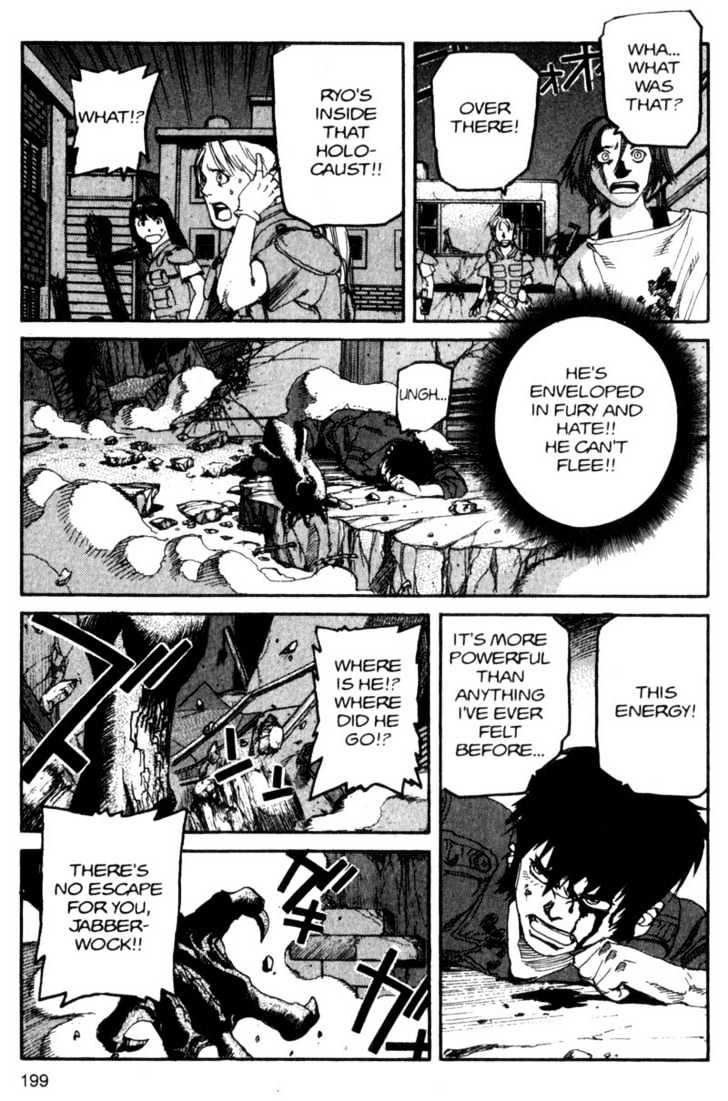 Project ARMS Chapter 9.11 page 11 - Vol.09 Chapter 11 : God of War