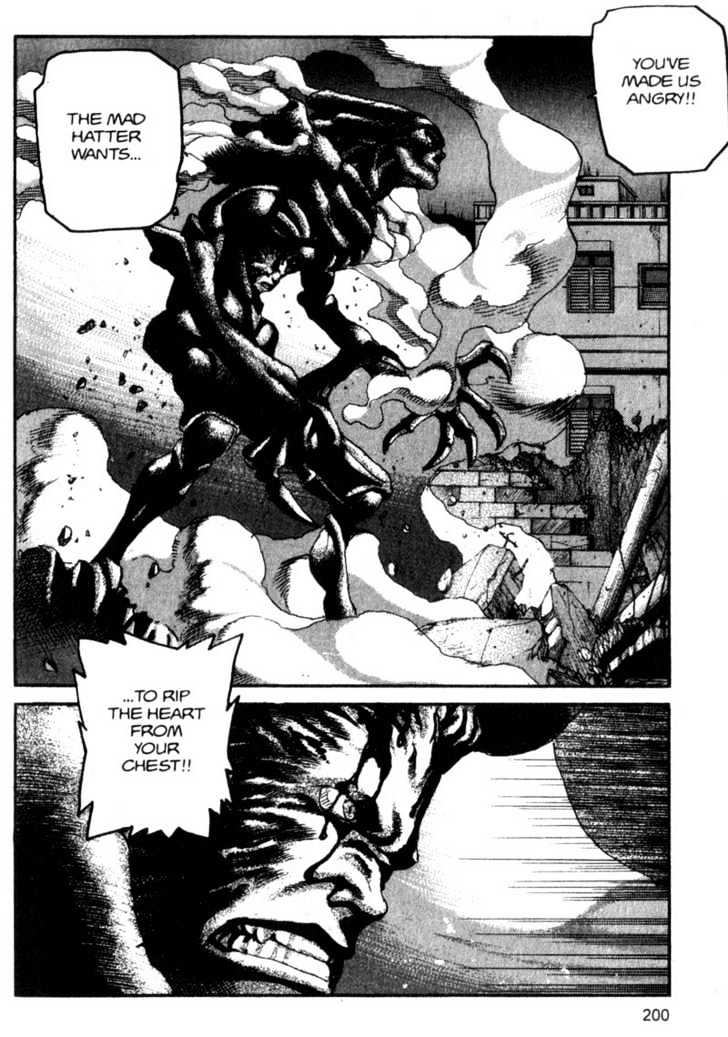 Project ARMS Chapter 9.11 page 12 - Vol.09 Chapter 11 : God of War