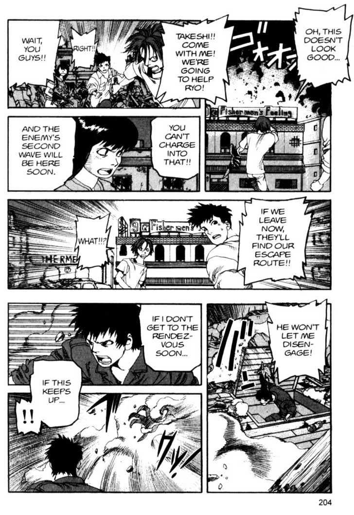 Project ARMS Chapter 9.11 page 16 - Vol.09 Chapter 11 : God of War
