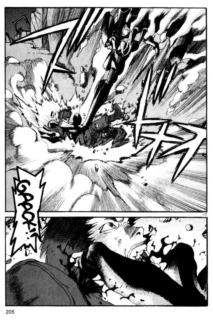 Project ARMS Chapter 9.11 page 17 - Vol.09 Chapter 11 : God of War