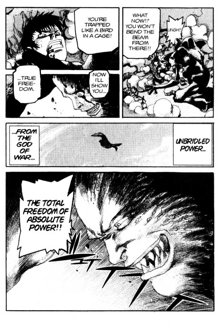 Project ARMS Chapter 9.11 page 18 - Vol.09 Chapter 11 : God of War