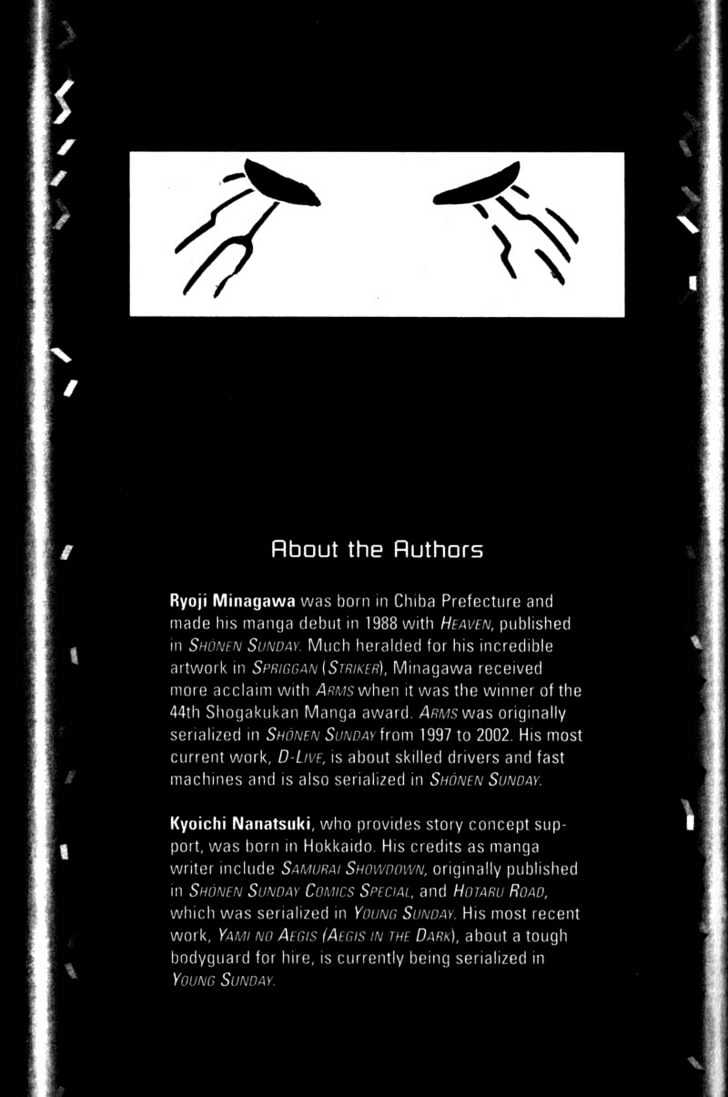 Project ARMS Chapter 9.11 page 25 - Vol.09 Chapter 11 : God of War