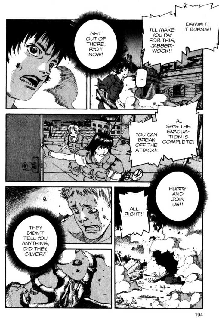 Project ARMS Chapter 9.11 page 6 - Vol.09 Chapter 11 : God of War