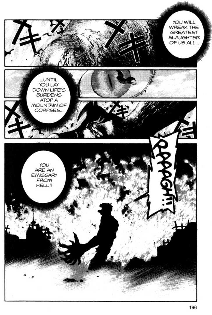 Project ARMS Chapter 9.11 page 8 - Vol.09 Chapter 11 : God of War