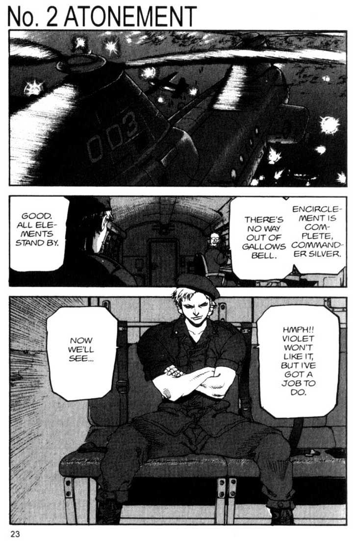 Project ARMS Vol.09 Chapter 2 page 1 - Vol.09 Chapter 2 : Atonement