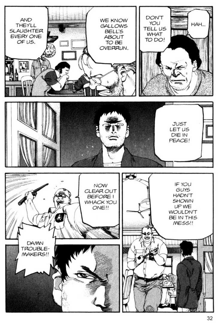 Project ARMS Vol.09 Chapter 2 page 10 - Vol.09 Chapter 2 : Atonement