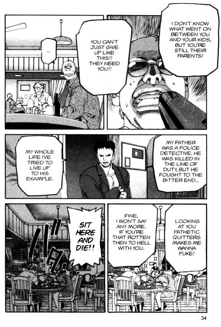 Project ARMS Vol.09 Chapter 2 page 12 - Vol.09 Chapter 2 : Atonement