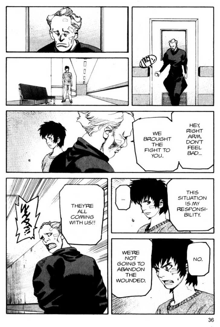 Project ARMS Vol.09 Chapter 2 page 14 - Vol.09 Chapter 2 : Atonement