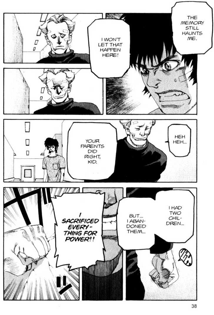 Project ARMS Vol.09 Chapter 2 page 16 - Vol.09 Chapter 2 : Atonement