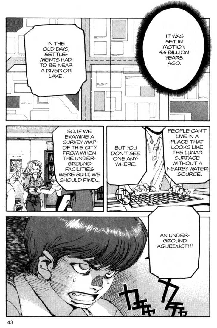 Project ARMS Vol.09 Chapter 2 page 21 - Vol.09 Chapter 2 : Atonement