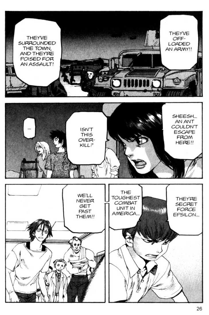 Project ARMS Vol.09 Chapter 2 page 4 - Vol.09 Chapter 2 : Atonement