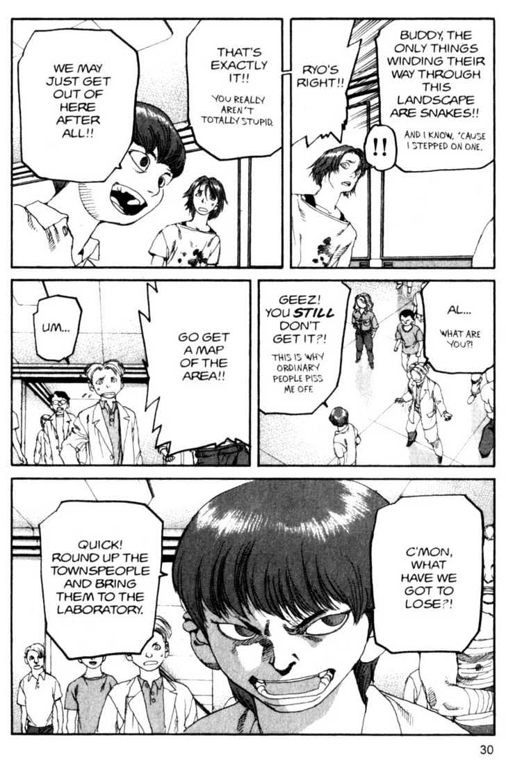 Project ARMS Vol.09 Chapter 2 page 8 - Vol.09 Chapter 2 : Atonement