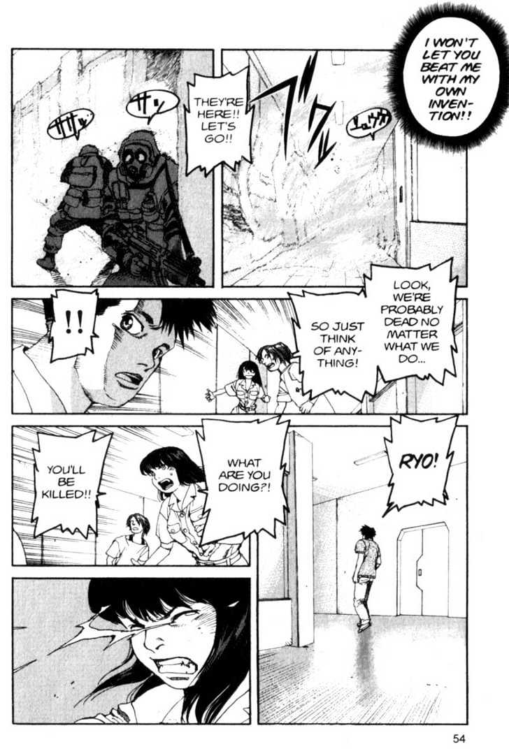 Project ARMS Chapter 9.3 page 10 - Vol.09 Chapter 3 : Penetration