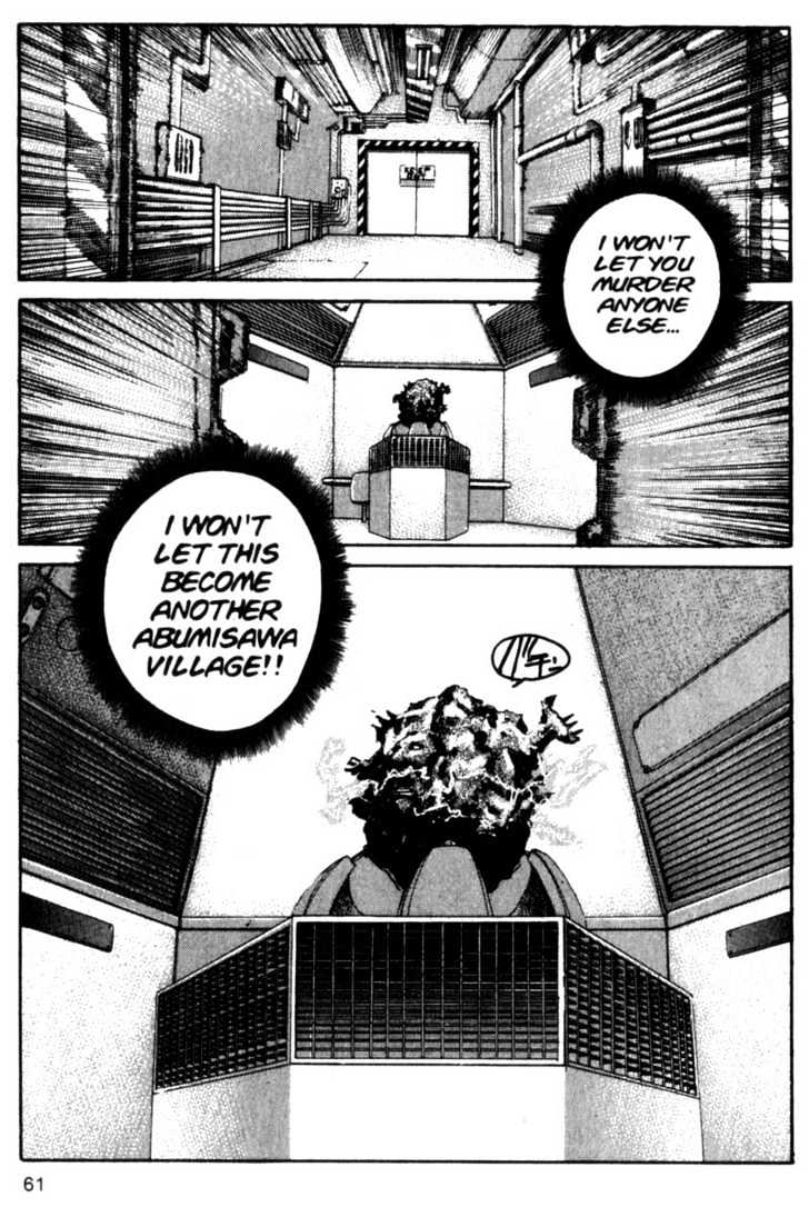 Project ARMS Chapter 9.3 page 16 - Vol.09 Chapter 3 : Penetration